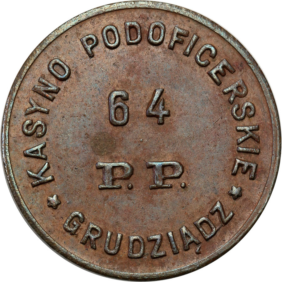 Grudziądz - 1 złoty Kasyna Podoficerskiego 64 Pułku Piechoty